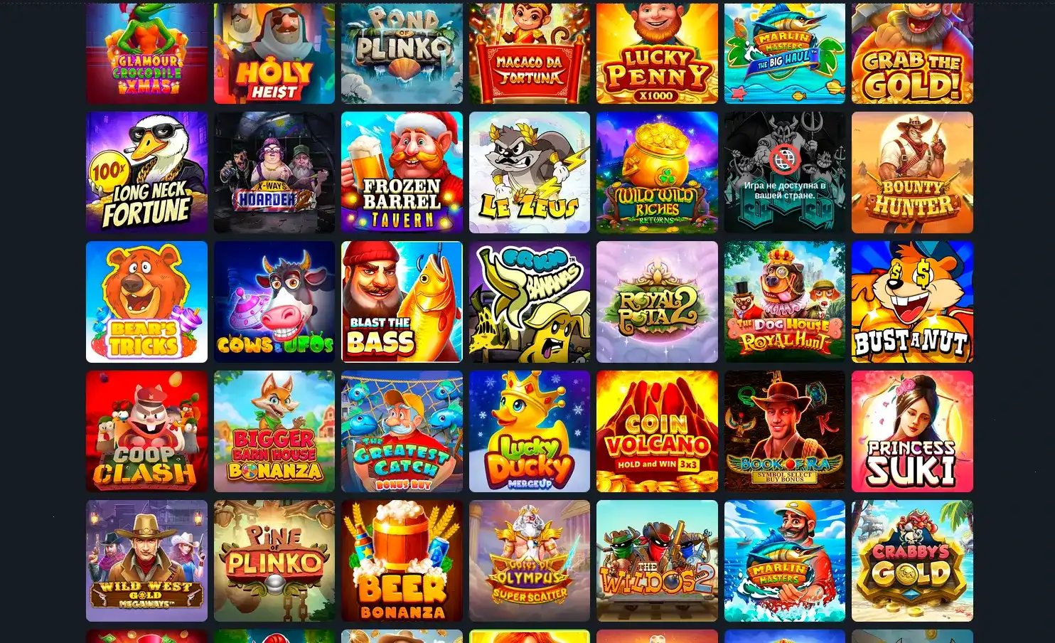 Бонусная программа Unlim casino